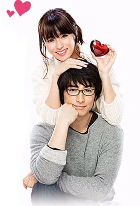 メガネ男子好きな人〜