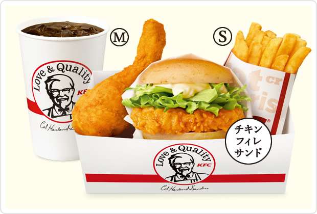 【リアルな妄想】誰か〇〇買ってきて【雑談】