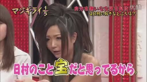 「ゴッドタン」好きな人集合！