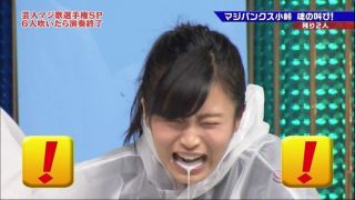 「ゴッドタン」好きな人集合！