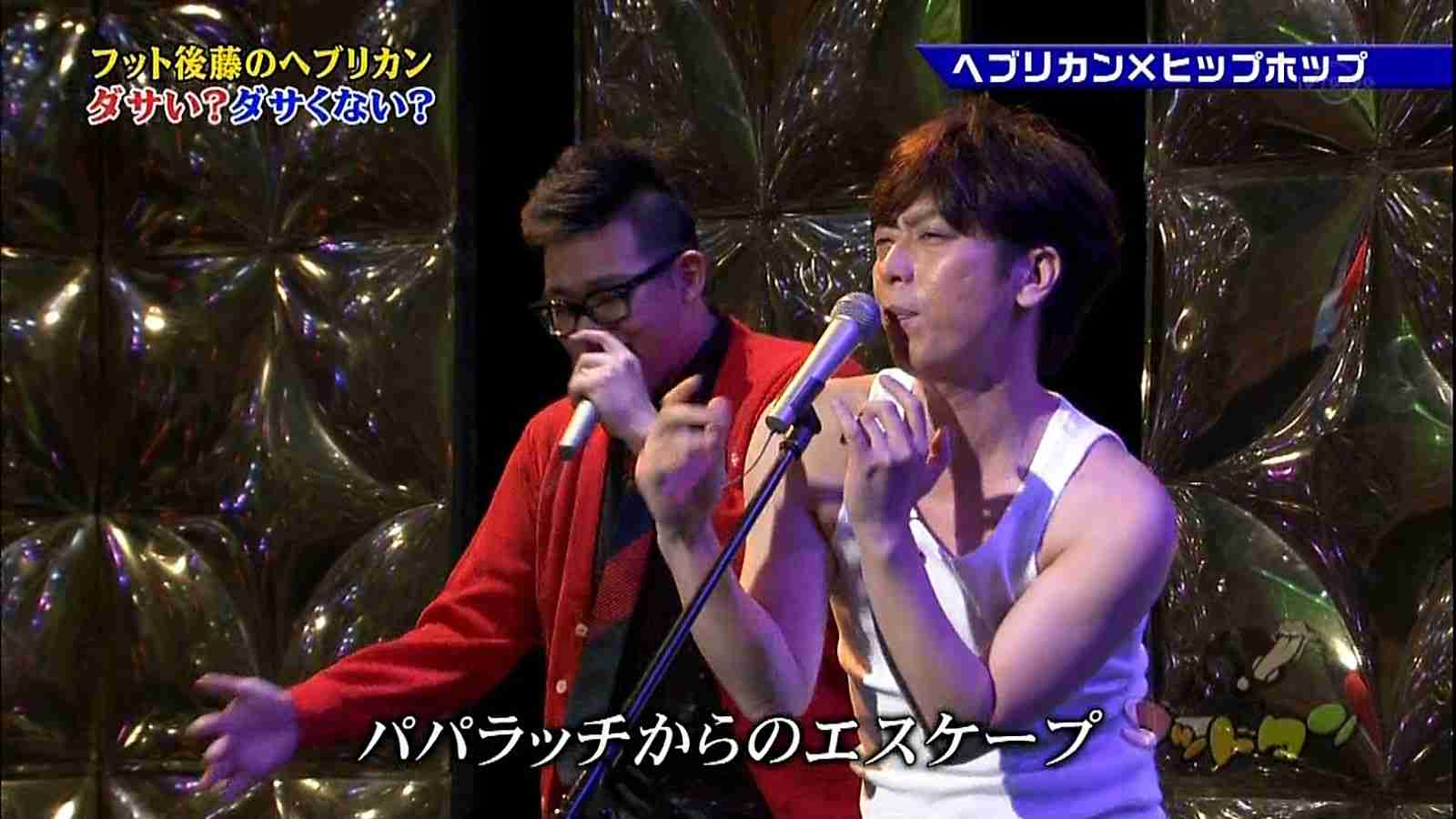 「ゴッドタン」好きな人集合！