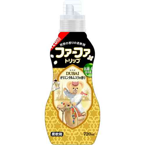 好きな匂いの柔軟剤