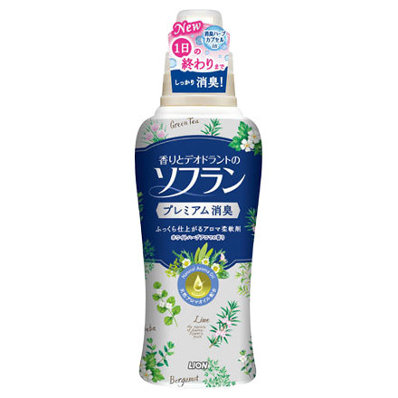 好きな匂いの柔軟剤
