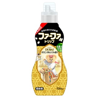 好きな匂いの柔軟剤