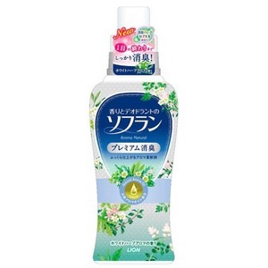 好きな匂いの柔軟剤