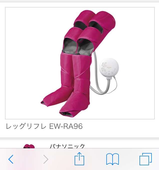立ち仕事されている方、足の疲れの取り方教えて下さい。