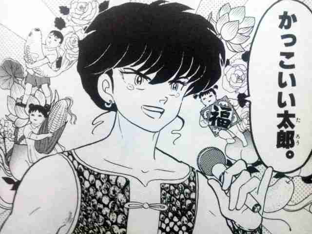 法的に改名した19歳の少年。おばあちゃんを激怒させた、その名前とは…？