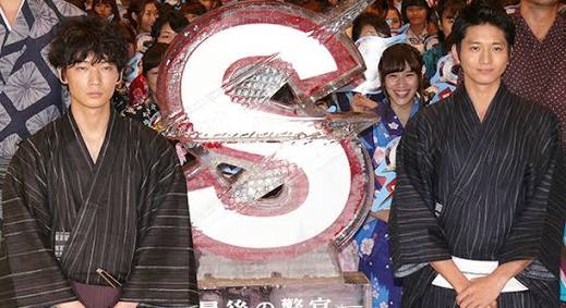 男性芸能人の浴衣姿が見たい