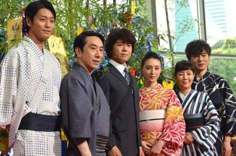男性芸能人の浴衣姿が見たい