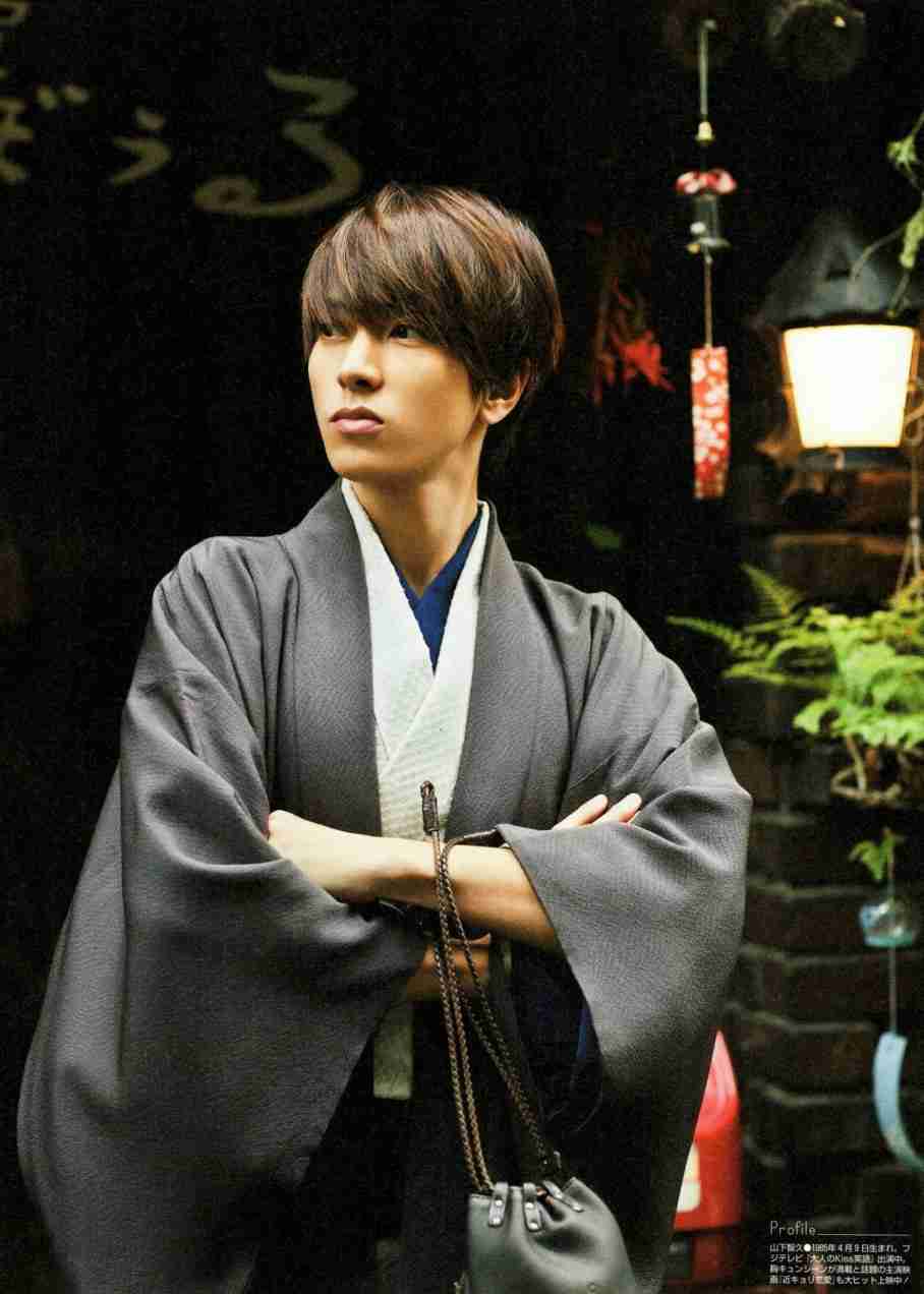 男性芸能人の浴衣姿が見たい