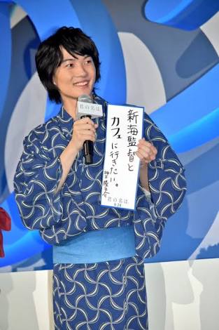 男性芸能人の浴衣姿が見たい