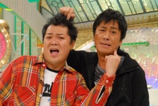 お笑い芸人の名言
