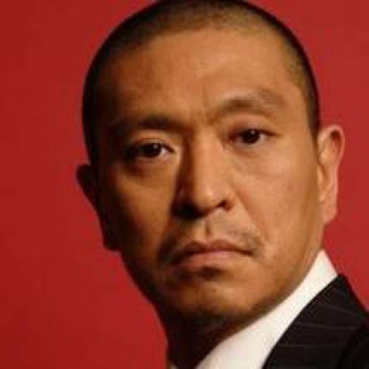 お笑い芸人の名言