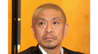 お笑い芸人の名言