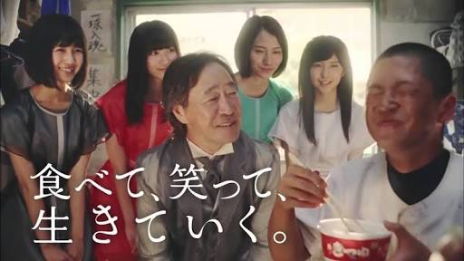 お笑い芸人の名言