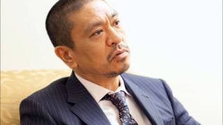 お笑い芸人の名言