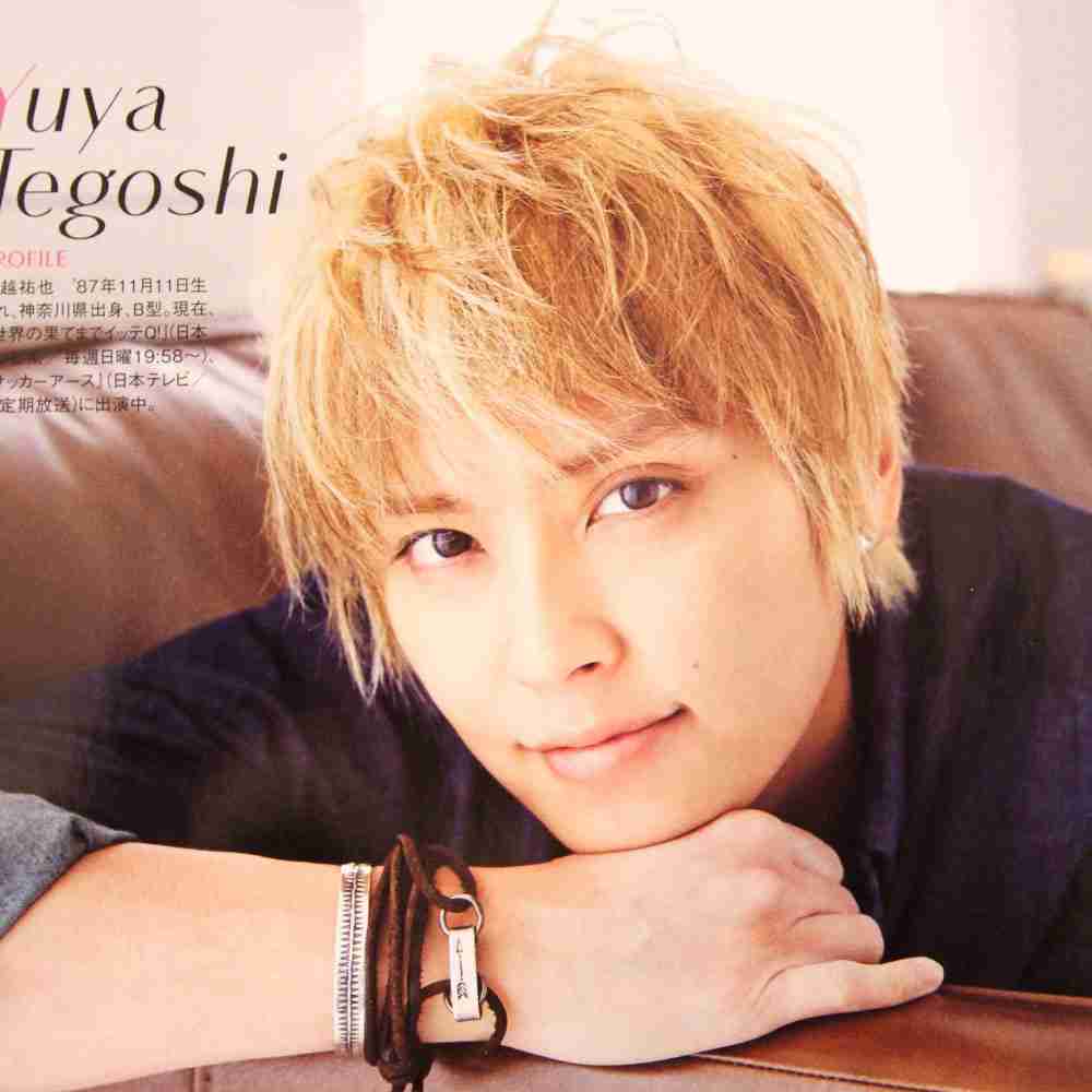 付き合いやすそうな芸能人