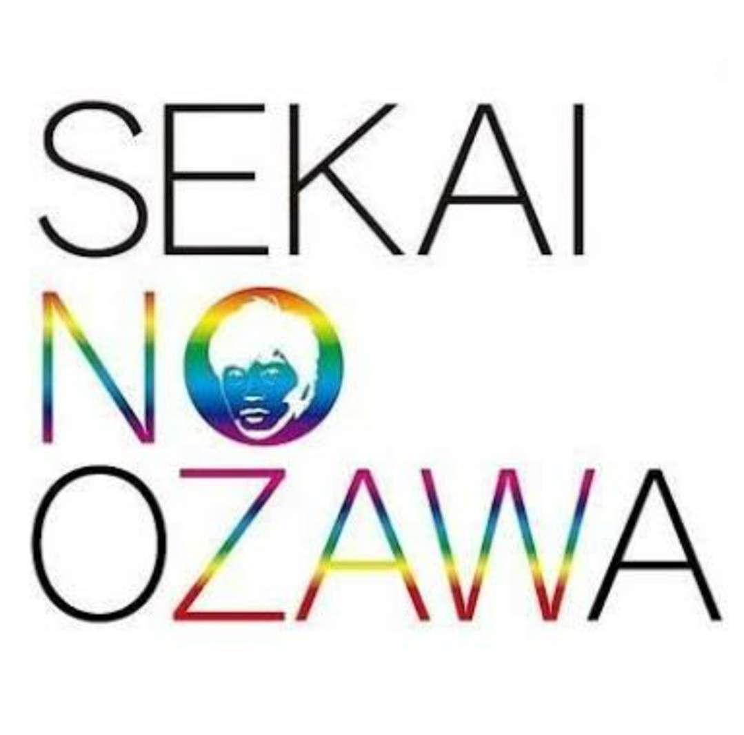 SEKAI NO OWARI が好きな人が集まるトピ