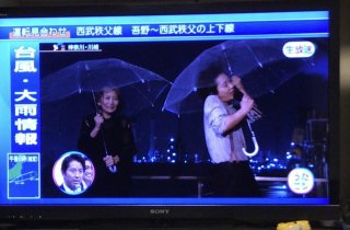 SEKAI NO OWARI が好きな人が集まるトピ
