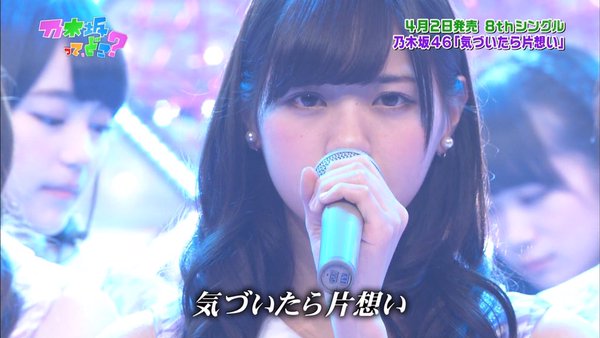 歌唱力がハンパない！女性アイドルランキング