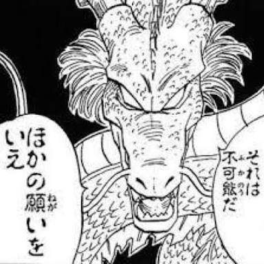 自分の何か1つだけ直せる、変えることができるとしたらどこですか？