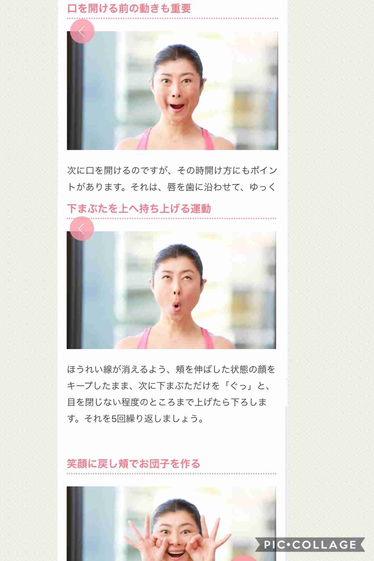 あなたの周りの美意識の高い人。