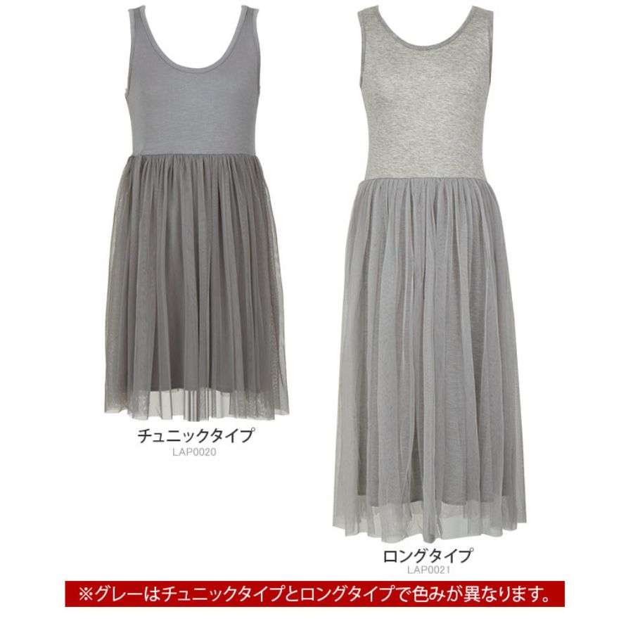 栃木 帰宅途中の女性に抱きついた男逮捕