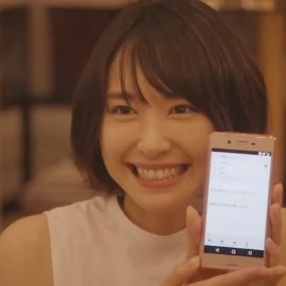 そろそろ結婚しそうな芸能人