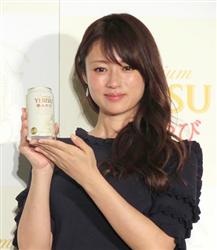 そろそろ結婚しそうな芸能人