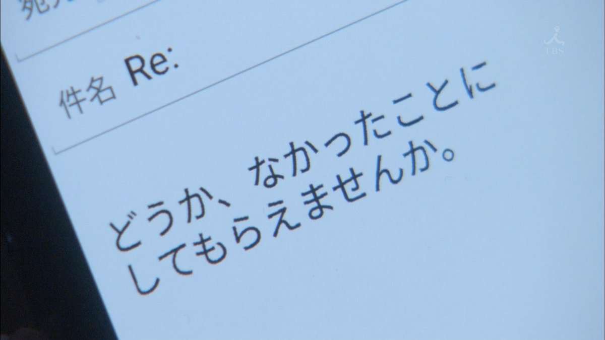 そろそろ結婚しそうな芸能人