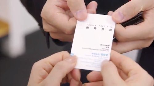 そろそろ結婚しそうな芸能人