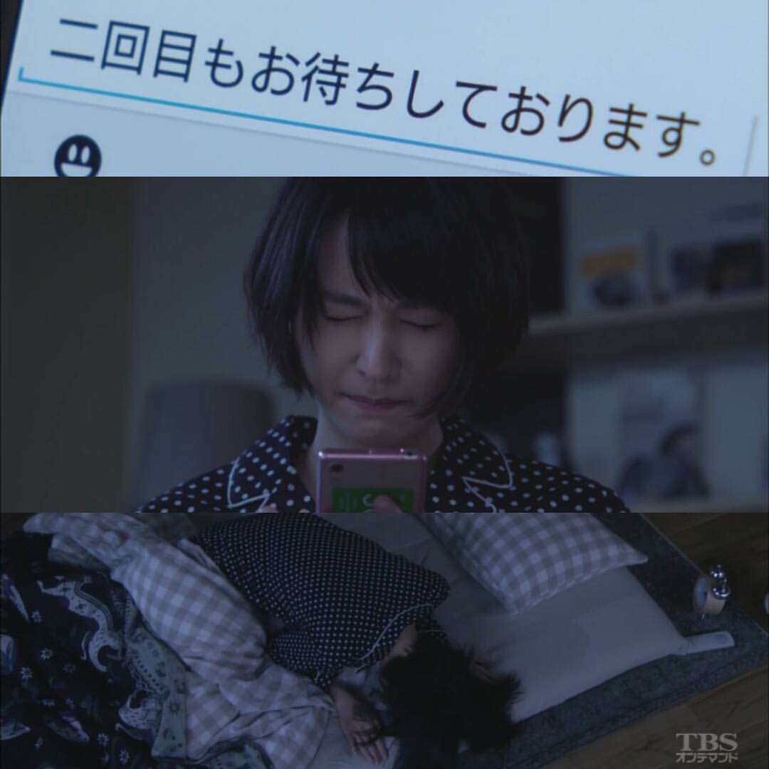 そろそろ結婚しそうな芸能人