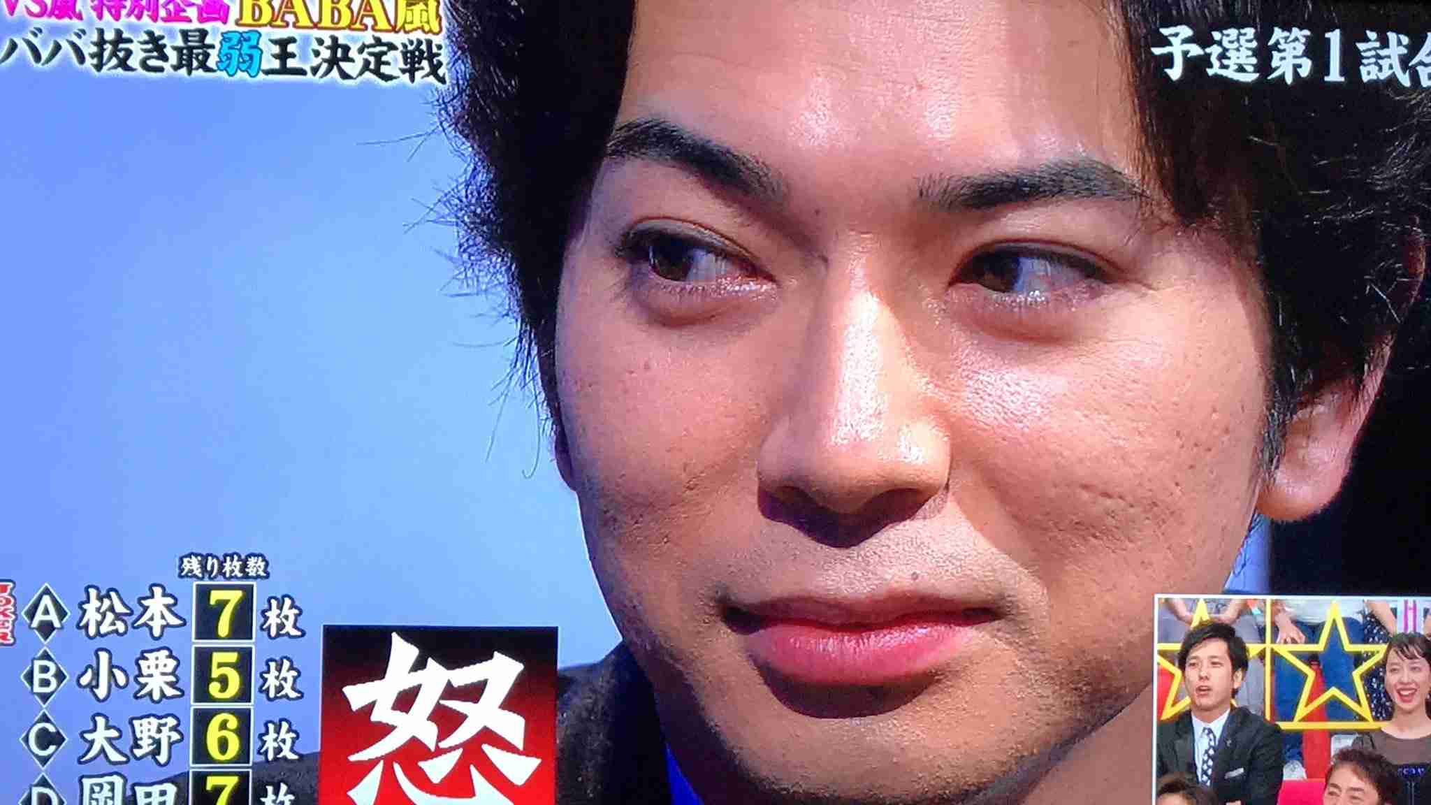嵐・二宮和也と松本潤の「セコイ金の使い方」が一度にバレてしまった!