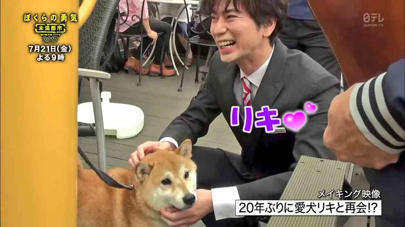 嵐・二宮和也と松本潤の「セコイ金の使い方」が一度にバレてしまった!