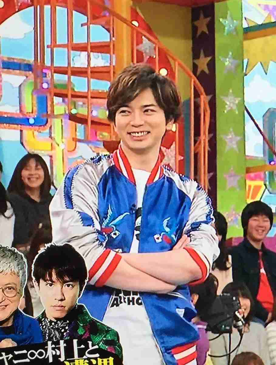 嵐・二宮和也と松本潤の「セコイ金の使い方」が一度にバレてしまった!