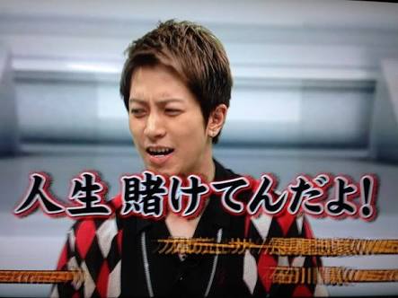 大人になっても意地悪してくる男性