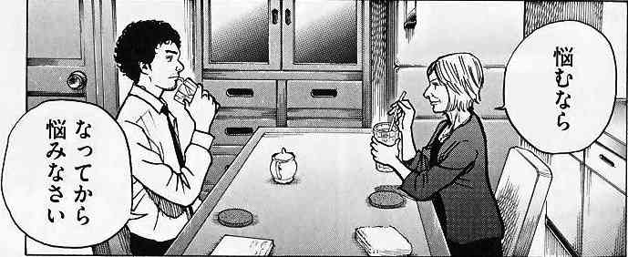 アニメ化・実写化を見てから、原作を読んだ漫画