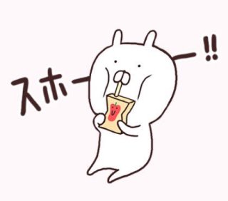 【画像トピ】シンプルなタッチのキャラクターが見たい！