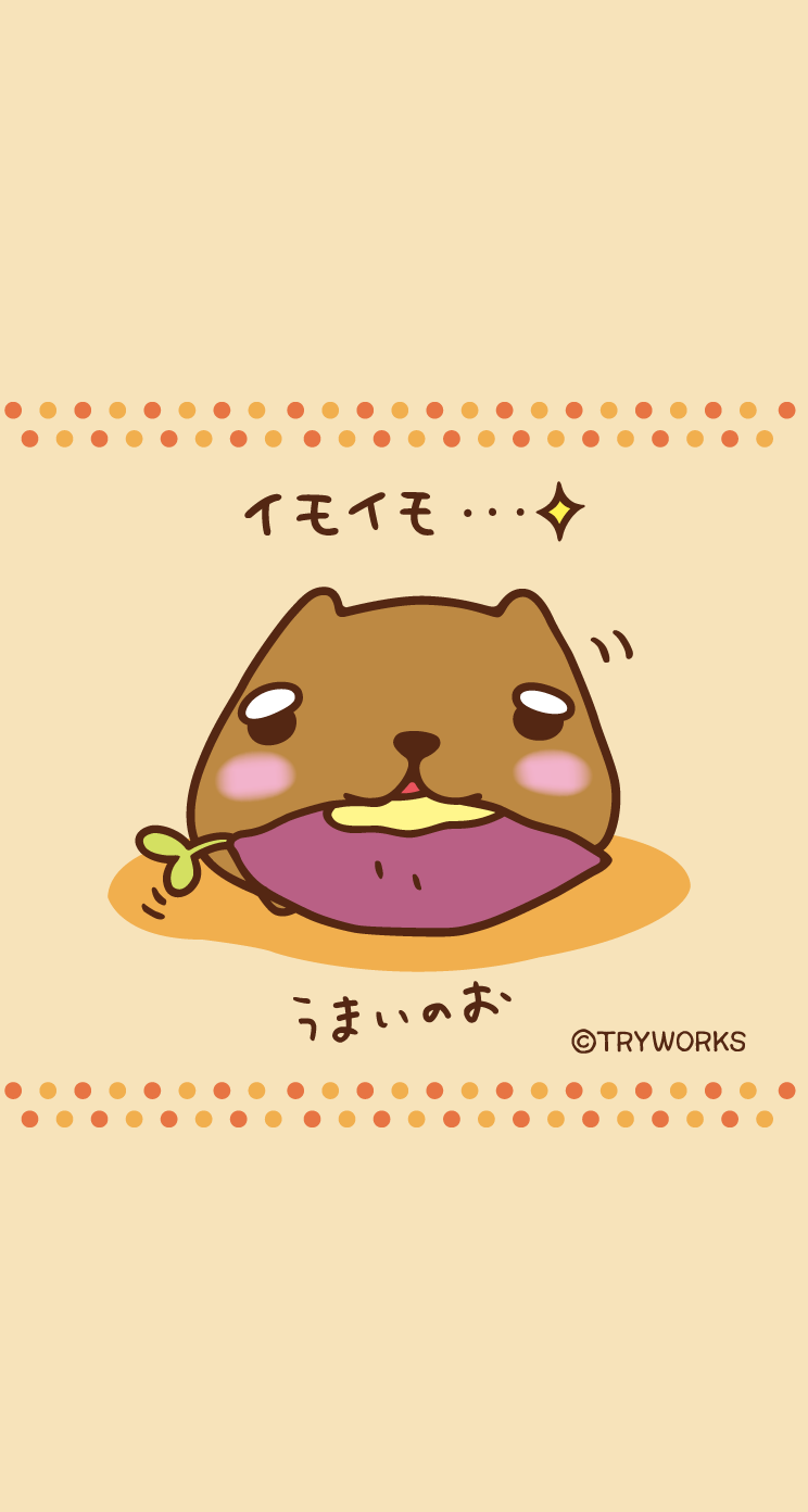 【画像トピ】シンプルなタッチのキャラクターが見たい！