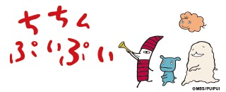 【画像トピ】シンプルなタッチのキャラクターが見たい！