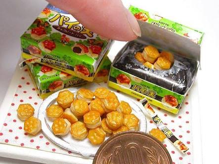 ミニチュアの画像トピ