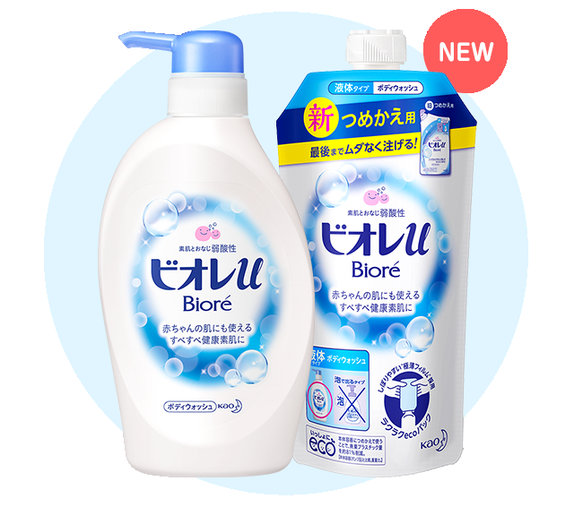 おすすめのボディーソープ