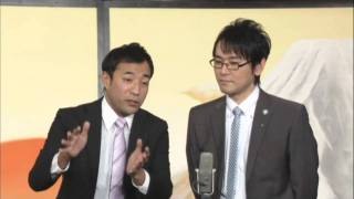 好きな男性お笑い芸人は誰ですか