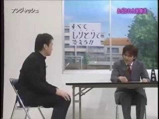 好きな男性お笑い芸人は誰ですか