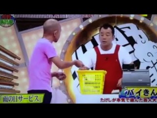 好きな男性お笑い芸人は誰ですか