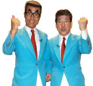 好きな男性お笑い芸人は誰ですか