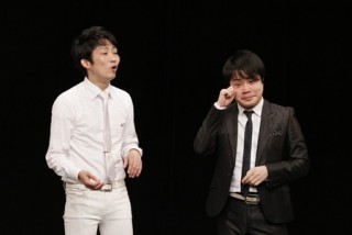 好きな男性お笑い芸人は誰ですか