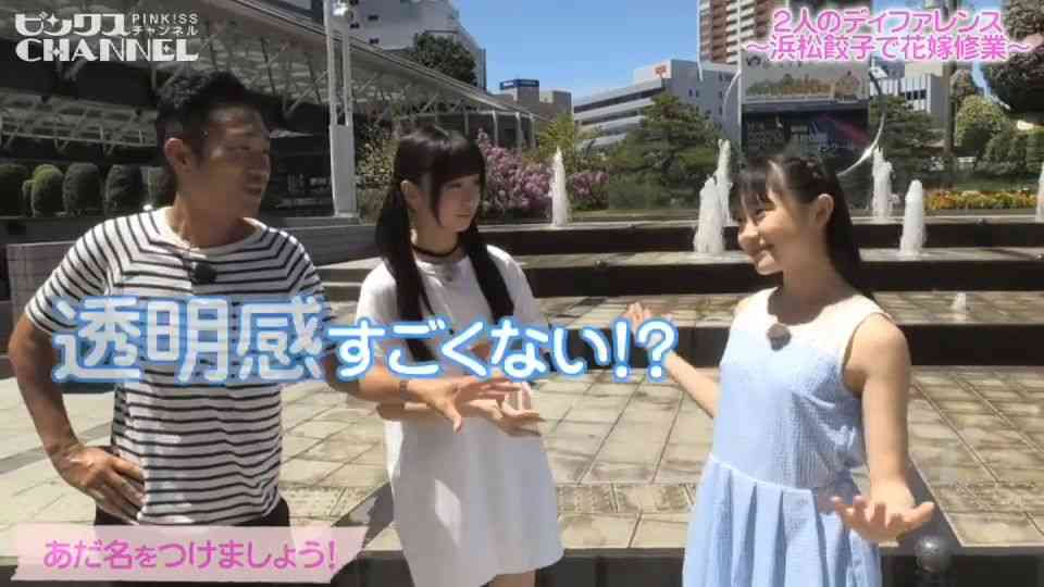 ハロプロ総合トピ!