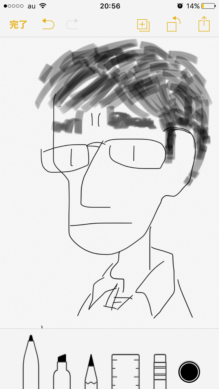 彼氏/旦那の似顔絵　Part3