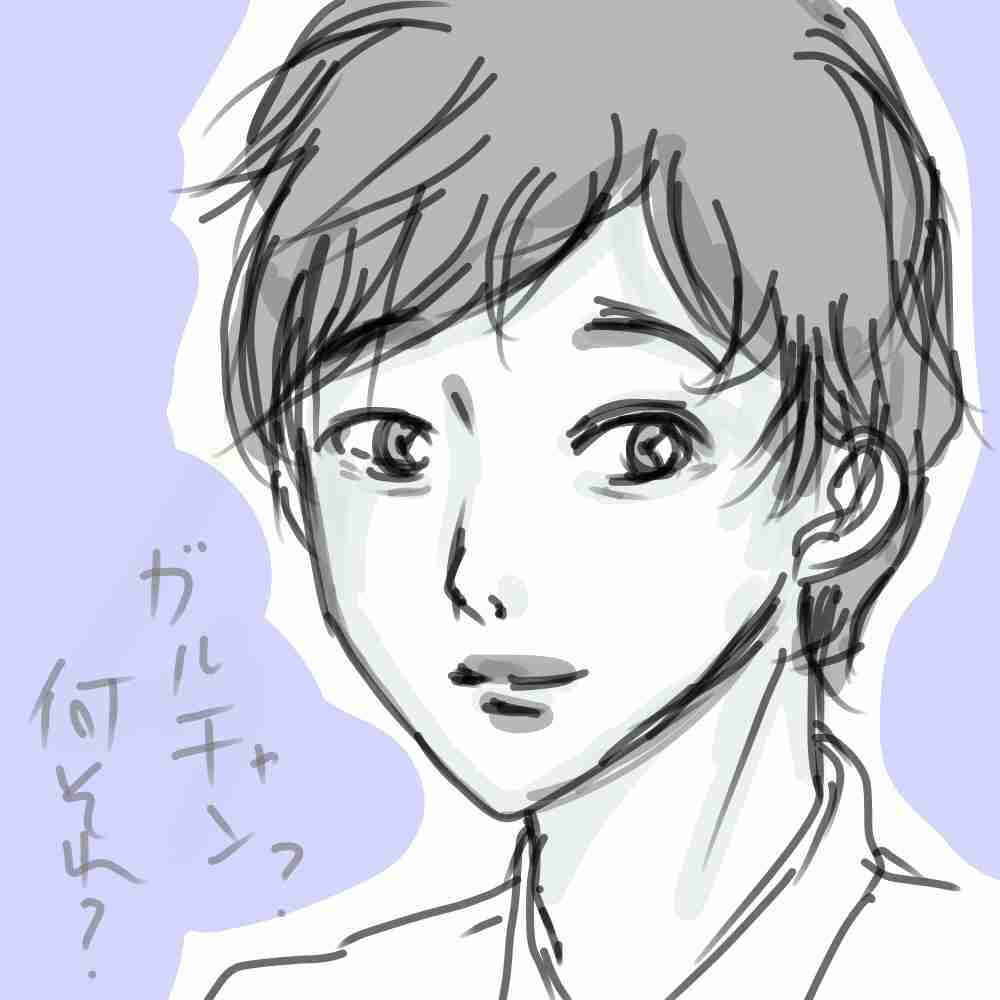 彼氏/旦那の似顔絵　Part3